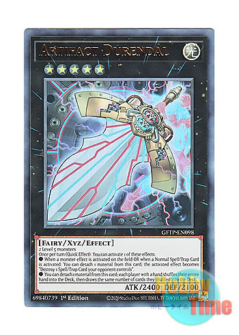 画像1: 英語版 GFTP-EN098 Artifact Durendal アーティファクト－デュランダル (ウルトラレア) 1st Edition
