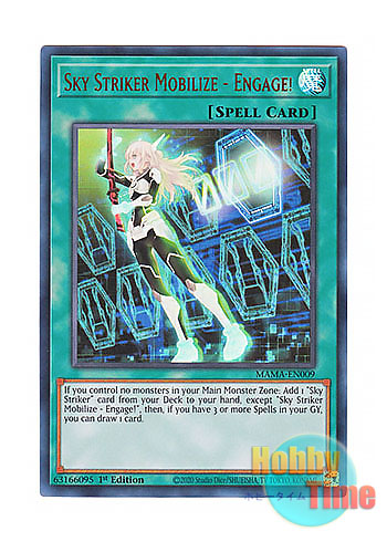 英語版 MAMA-EN009 Sky Striker Mobilize - Engage! 閃刀起動