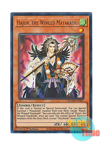 画像1: 英語版 MAMA-EN017 Hajun, the Winged Mayakashi 翼の魔妖－波旬 (ウルトラレア) 1st Edition