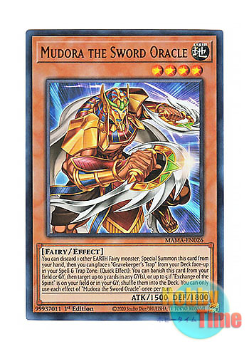 画像1: 英語版 MAMA-EN026 Mudora the Sword Oracle 剣神官ムドラ (ウルトラレア) 1st Edition