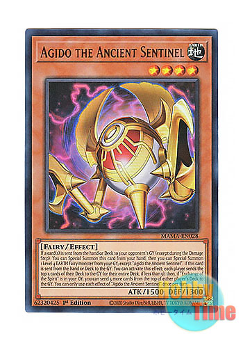 画像1: 英語版 MAMA-EN028 Agido the Ancient Sentinel 古衛兵アギド (ウルトラレア) 1st Edition
