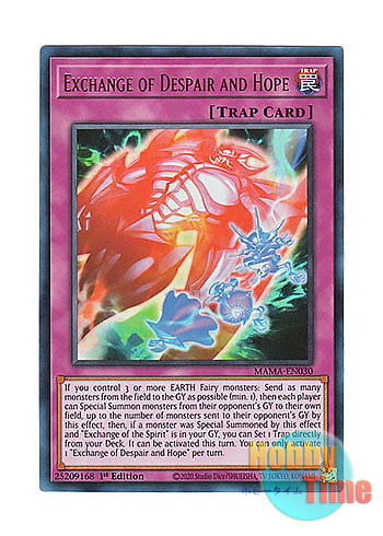 画像1: 英語版 MAMA-EN030 Exchange of Despair and Hope 絶望と希望の逆転 (ウルトラレア) 1st Edition