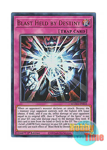 画像1: 英語版 MAMA-EN031 Blast Held by Destiny 運命の抱く爆弾 (ウルトラレア) 1st Edition