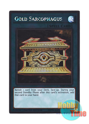 画像1: 英語版 NKRT-EN041 Gold Sarcophagus 封印の黄金櫃 (プラチナレア) Limited Edition