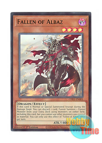画像1: 英語版 CH01-EN001 Fallen of Albaz アルバスの落胤 (ウルトラレア) 1st Edition