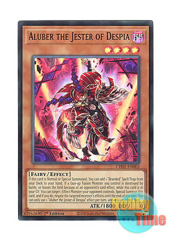 画像1: 英語版 CH01-EN003 Aluber the Jester of Despia デスピアの導化アルベル (ウルトラレア) 1st Edition
