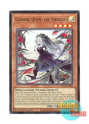 画像1: 英語版 CH01-EN006 Guiding Quem, the Virtuous 導きの聖女クエム (ウルトラレア) 1st Edition