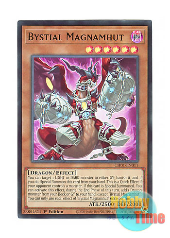 画像1: 英語版 CH01-EN011 Bystial Magnamhut 深淵の獣マグナムート (ウルトラレア) 1st Edition