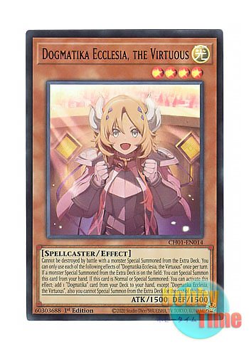 教導の聖女 エクレシア 英語版 レリーフ(アルティメット) EU PSA10 EU