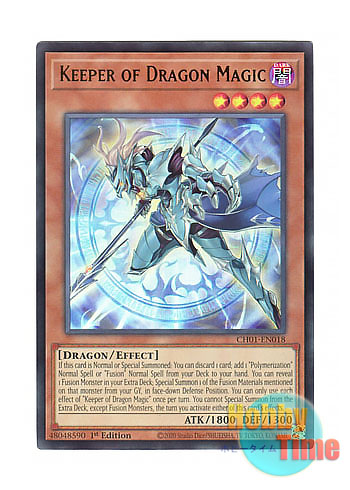 画像1: 英語版 CH01-EN018 Keeper of Dragon Magic 竜魔導の守護者 (ウルトラレア) 1st Edition