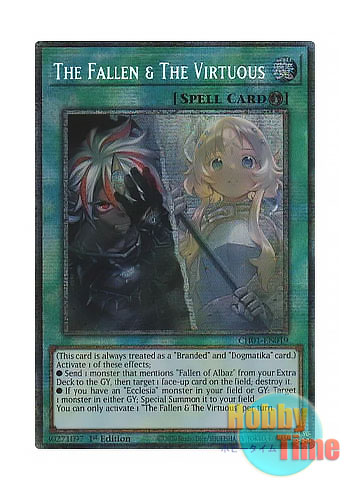 EU版 The Fallen ＆ The Virtuous スターライト 遊戯王 英語版 CH01-EN019 The Fallen & The Virtuous The Fallen ＆ The