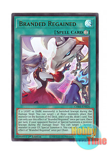 画像1: 英語版 CH01-EN026 Branded Regained 復烙印 (ウルトラレア) 1st Edition