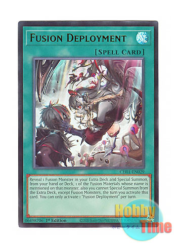 英語版 CH01-EN029 Fusion Deployment 融合派兵 (ウルトラレア) 1st