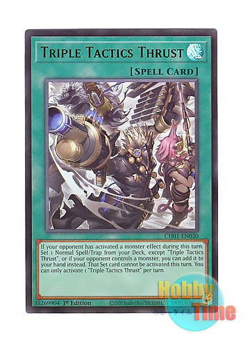 画像1: 英語版 CH01-EN030 Triple Tactics Thrust 三戦の号 (ウルトラレア) 1st Edition