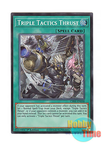 英語版 CH01-EN030 Triple Tactics Thrust 三戦の号 (シークレットレア