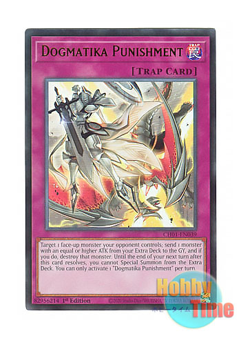 画像1: 英語版 CH01-EN039 Dogmatika Punishment ドラグマ・パニッシュメント (ウルトラレア) 1st Edition
