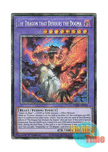 英語版 CH01-EN041 The Dragon that Devours the Dogma 聖痕喰らいし竜