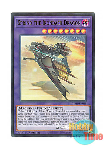 画像1: 英語版 CH01-EN048 Sprind the Irondash Dragon 鉄駆竜スプリンド (ウルトラレア) 1st Edition