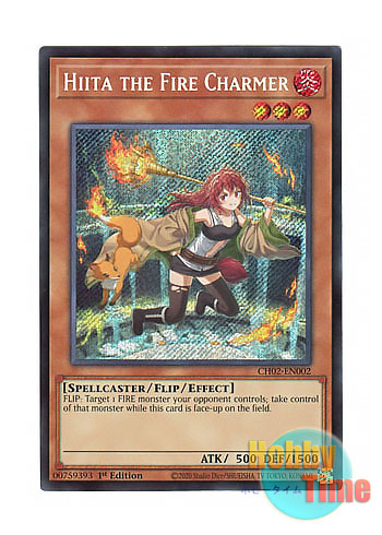 画像1: 英語版 CH02-EN002 Hiita the Fire Charmer 火霊使いヒータ (シークレットレア) 1st Edition