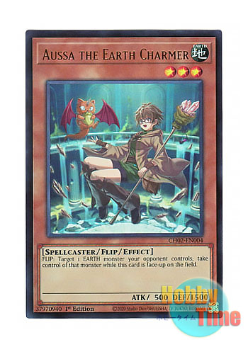 画像1: 英語版 CH02-EN004 Aussa the Earth Charmer 地霊使いアウス (ウルトラレア) 1st Edition