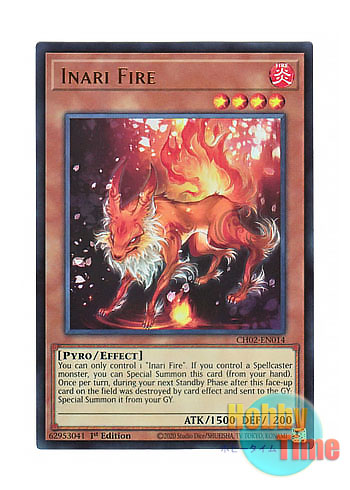 画像1: 英語版 CH02-EN014 Inari Fire 稲荷火 (ウルトラレア) 1st Edition