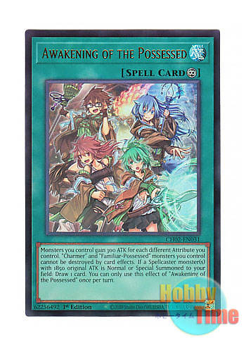 画像1: 英語版 CH02-EN031 Awakening of the Possessed 憑依覚醒 (ウルトラレア) 1st Edition