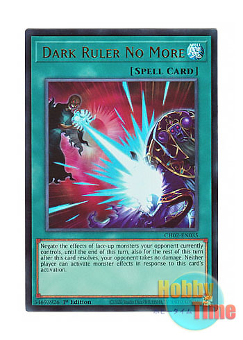画像1: 英語版 CH02-EN035 Dark Ruler No More 冥王結界波 (ウルトラレア) 1st Edition