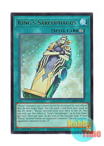画像1: 英語版 CH02-EN037 King's Sarcophagus 王の棺 (ウルトラレア) 1st Edition