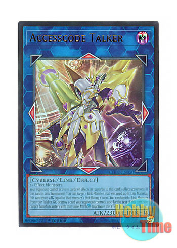 画像1: 英語版 CH02-EN050 Accesscode Talker アクセスコード・トーカー (ウルトラレア) 1st Edition