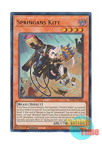 画像1: 英語版 SDAZ-EN002 Springans Kitt スプリガンズ・キット (ウルトラレア) 1st Edition