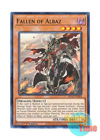 英語版 SDAZ-EN004 Fallen of Albaz アルバスの落胤 (ノーマル) 1st Edition