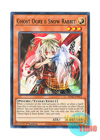 画像1: 英語版 SDAZ-EN017 Ghost Ogre & Snow Rabbit 幽鬼うさぎ (ノーマル) 1st Edition