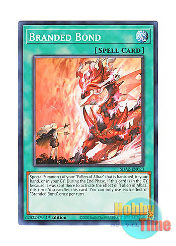 ビビ英語版foil ビビ日本語版 バスターソード3枚セット Amazon.co.jp: 遊戯王 SDAZ-EN021 烙印融合 Branded Fusion