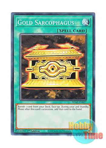 画像1: 英語版 SDAZ-EN027 Gold Sarcophagus 封印の黄金櫃 (ノーマル) 1st Edition