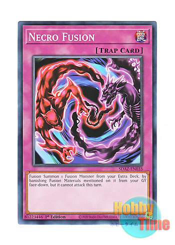 画像1: 英語版 SDAZ-EN035 Necro Fusion 死魂融合 (ノーマル) 1st Edition