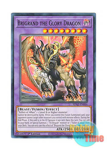 画像1: 英語版 SDAZ-EN044 Brigrand the Glory Dragon 痕喰竜ブリガンド (ノーマル) 1st Edition