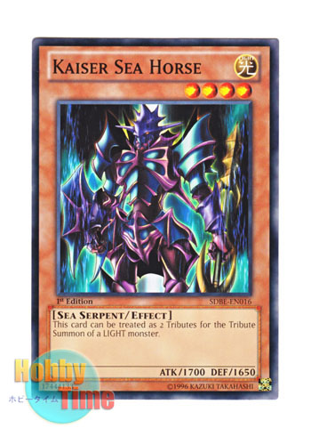 画像1: 英語版 SDBE-EN016 Kaiser Sea Horse カイザー・シーホース (ノーマル) 1st Edition