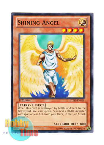 画像1: 英語版 SDBE-EN018 Shining Angel シャインエンジェル (ノーマル) 1st Edition