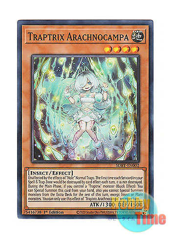画像1: 英語版 SDBT-EN002 Traptrix Arachnocampa キノの蟲惑魔 (スーパーレア) 1st Edition