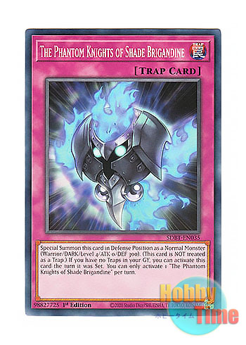 画像1: 英語版 SDBT-EN035 The Phantom Knights of Shade Brigandine 幻影騎士団シェード・ブリガンダイン (ノーマル) 1st Edition