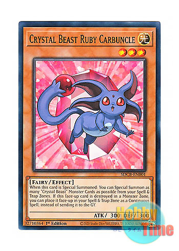 画像1: 英語版 SDCB-EN001 Crystal Beast Ruby Carbuncle 宝玉獣 ルビー・カーバンクル (ノーマル) 1st Edition
