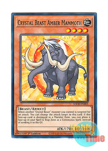 画像1: 英語版 SDCB-EN005 Crystal Beast Amber Mammoth 宝玉獣 アンバー・マンモス (ノーマル) 1st Edition