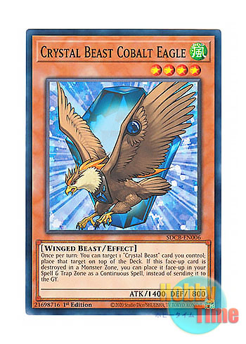 画像1: 英語版 SDCB-EN006 Crystal Beast Cobalt Eagle 宝玉獣 コバルト・イーグル (ノーマル) 1st Edition