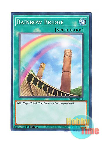 画像1: 英語版 SDCB-EN019 Rainbow Bridge 虹の架け橋 (ノーマル) 1st Edition