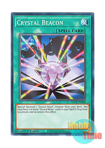 画像1: 英語版 SDCB-EN020 Crystal Beacon 宝玉の導き (ノーマル) 1st Edition