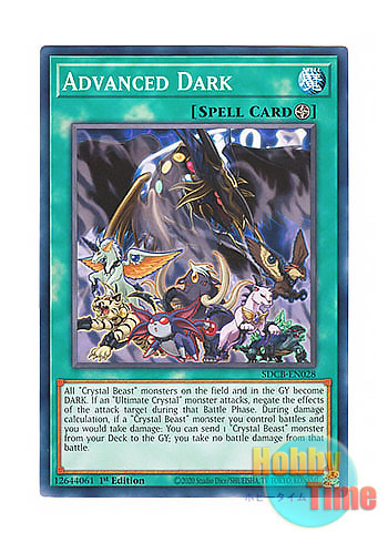 画像1: 英語版 SDCB-EN028 Advanced Dark アドバンスド・ダーク (ノーマル) 1st Edition