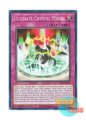 画像1: 英語版 SDCB-EN037 Ultimate Crystal Magic 究極宝玉陣 (ノーマル) 1st Edition