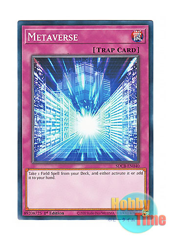 画像1: 英語版 SDCB-EN040 Metaverse メタバース (ノーマル) 1st Edition