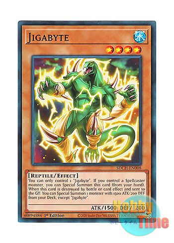 画像1: 英語版 SDCH-EN008 Jigabyte ジゴバイト (ノーマル) 1st Edition