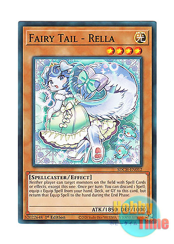 画像1: 英語版 SDCH-EN012 Fairy Tail - Rella 妖精伝姫－シンデレラ (ノーマル) 1st Edition